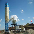 HZS60 Concrete Batching Plant (HZS60)